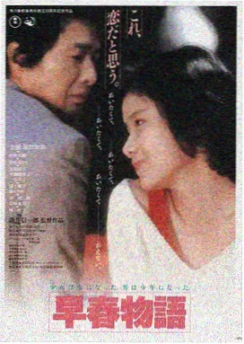 UFC格斗赛事平台LOGO