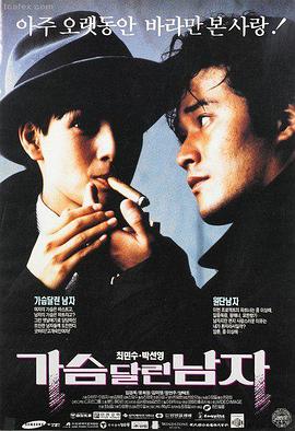 UFC经典赛事回放